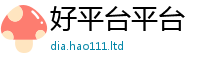 77777788888王中王正版则2025新澳门天天精准大全谜语